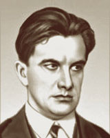 Владимир Маяковский